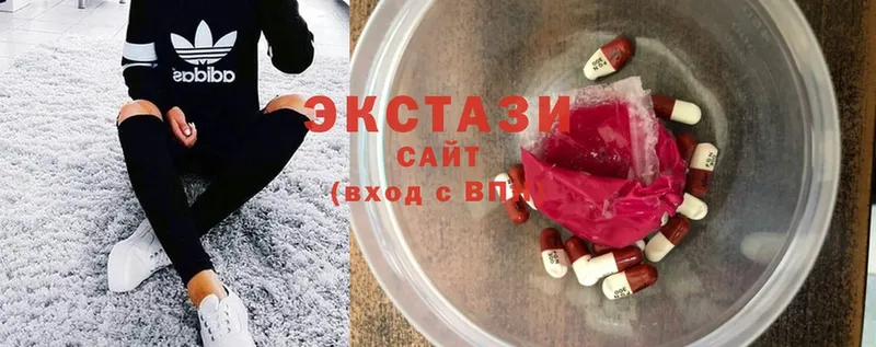 закладка  Цоци-Юрт  Ecstasy бентли 